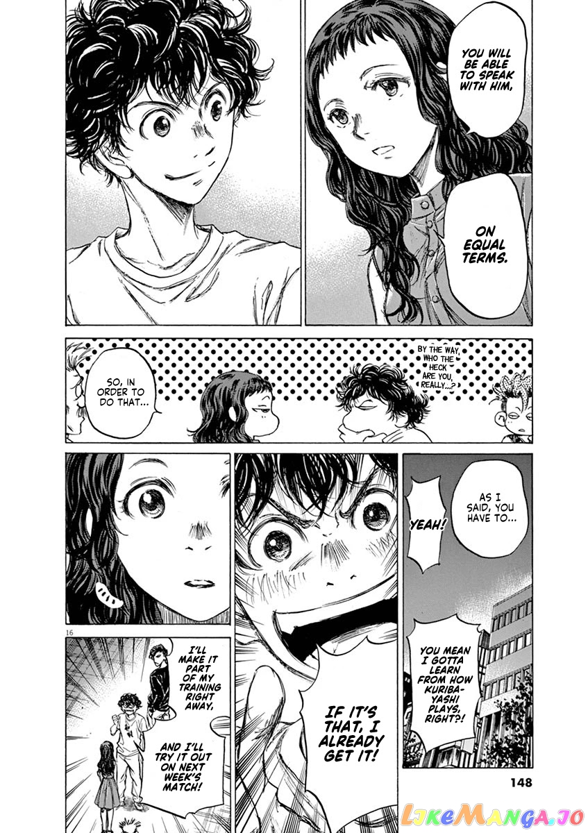 Ao Ashi, Chapter 58 image 16